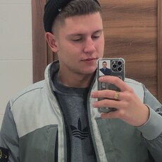 Егор