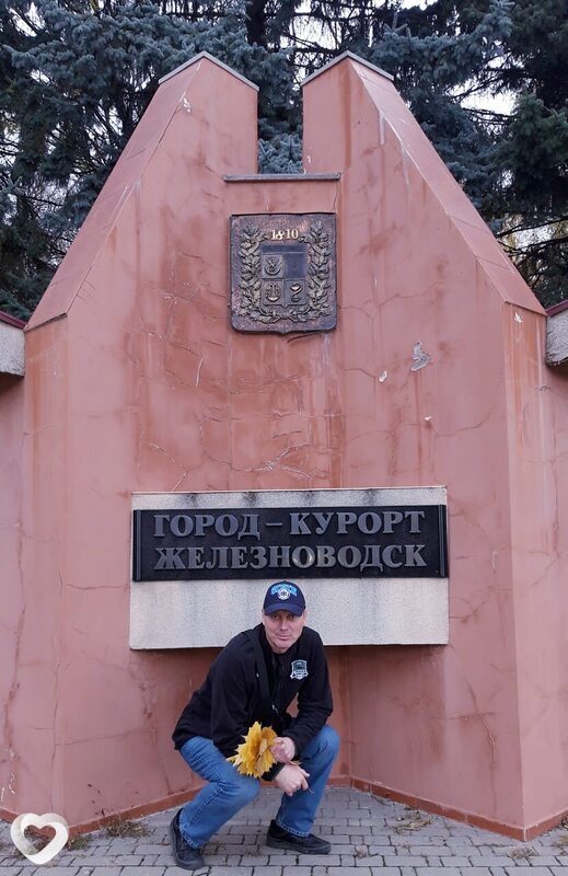 Тимур