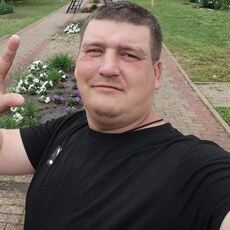 Эрик