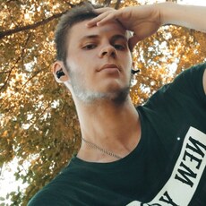 Виталя
