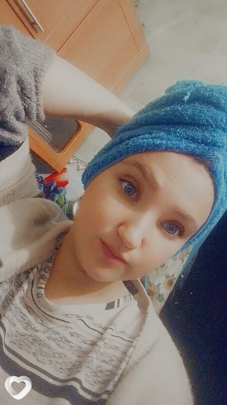 Галя