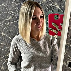 Валерия