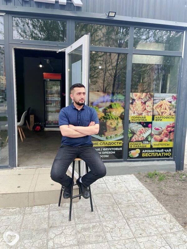 Максим