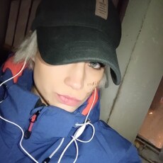 Ульяна
