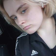 Зоя