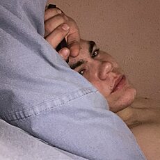 Дима