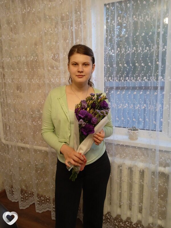 Алиса