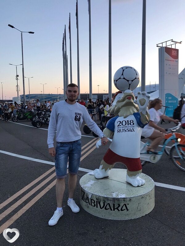 Вадик