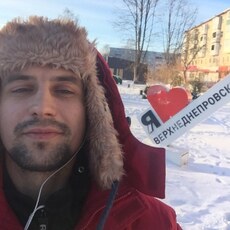 Альберт