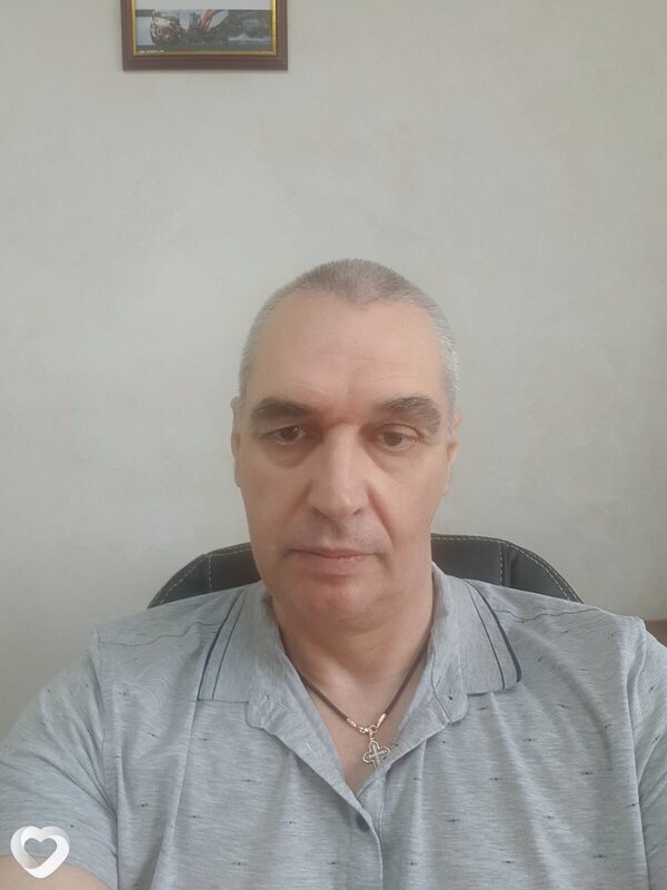 Дима