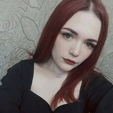 Ева