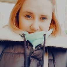 Зоя