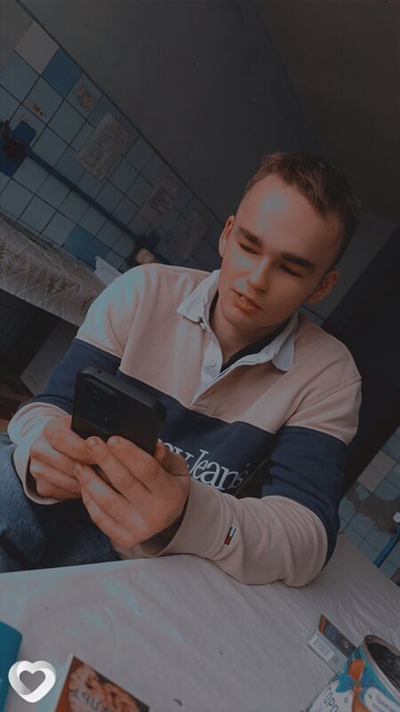 Захарка