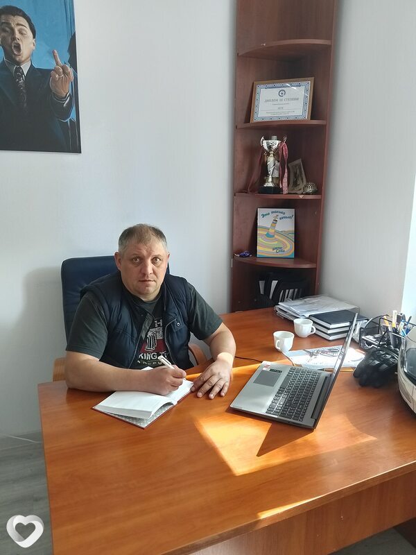 Слава