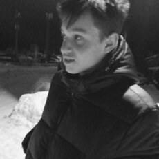 Артём