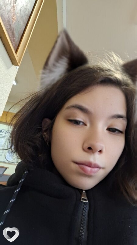 Лина