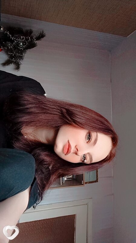 Мила