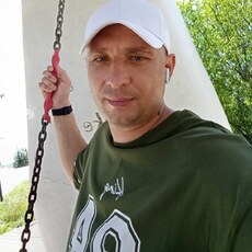 Степан