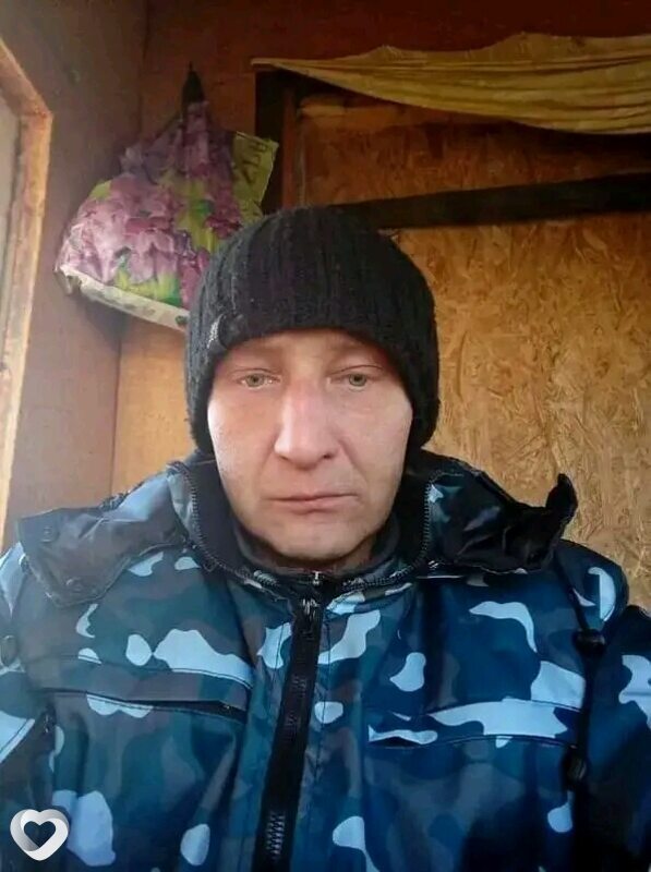 Клим