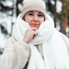 Диана