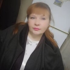 Кристина