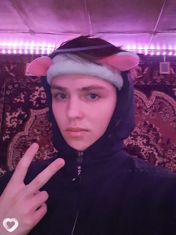 Лаврик