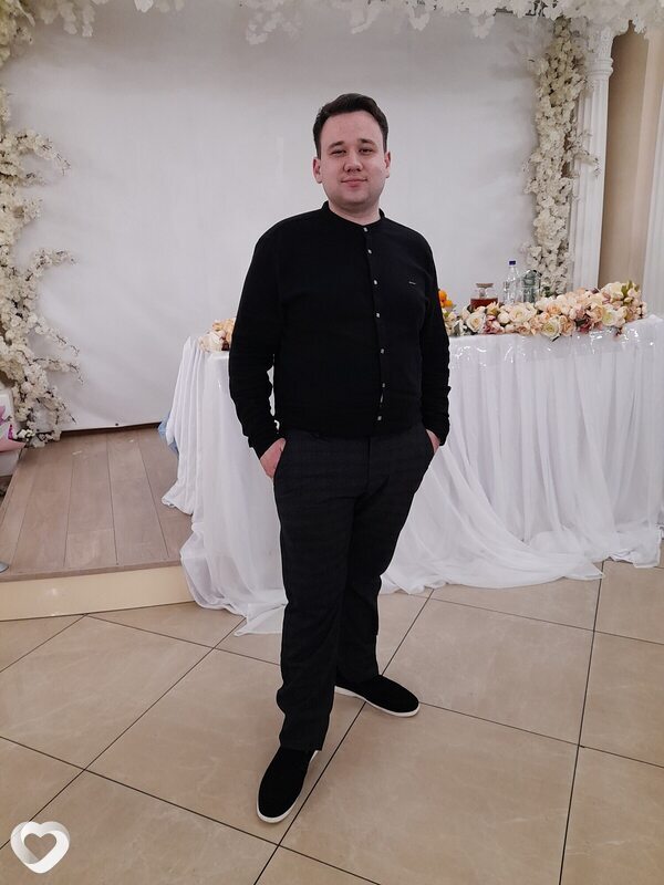 Гаврик