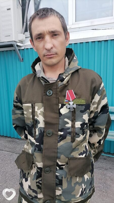 Эдуард