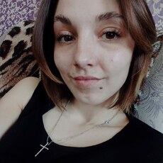 София