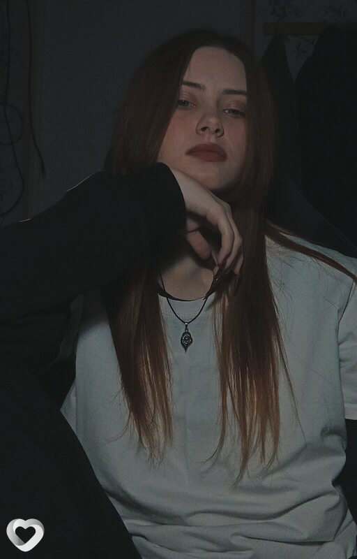 Снежа