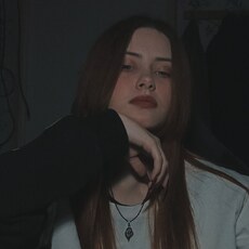 Любовь