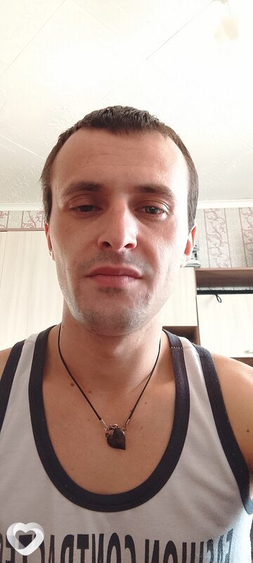 Эрик