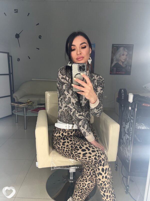 Галя