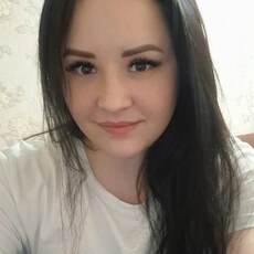 Регина