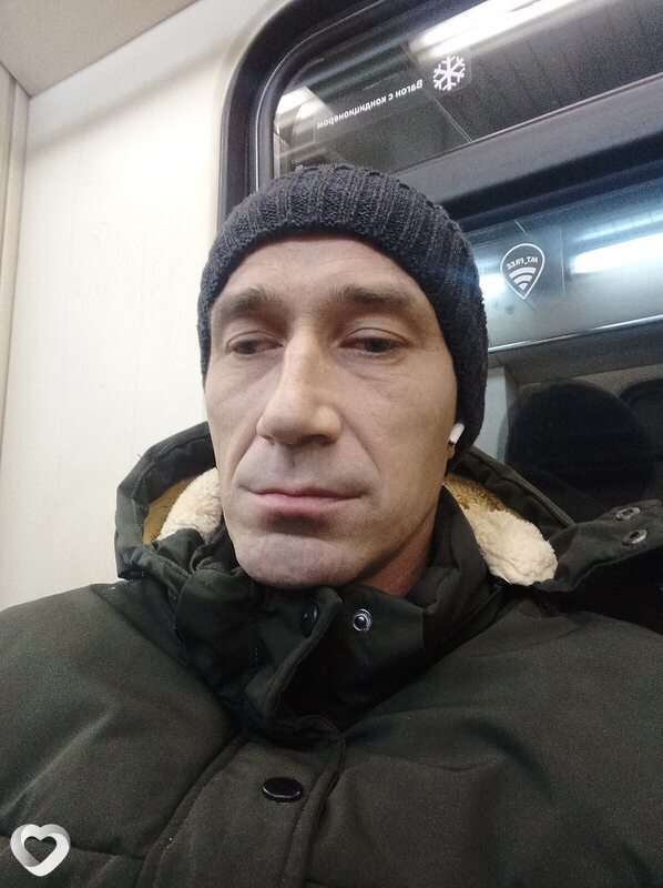 Эмиль