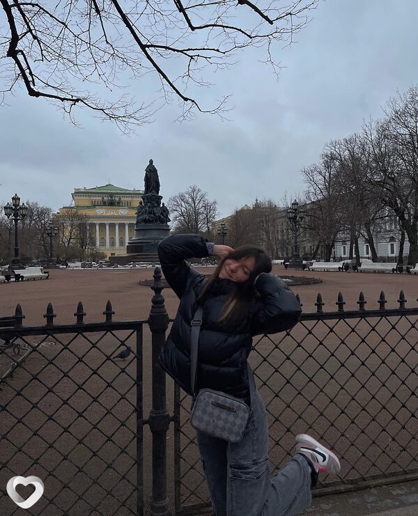 Кристина
