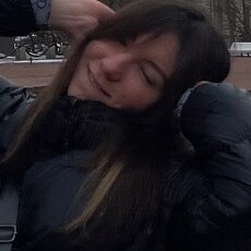 Кристина