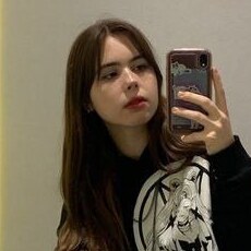 Нэса