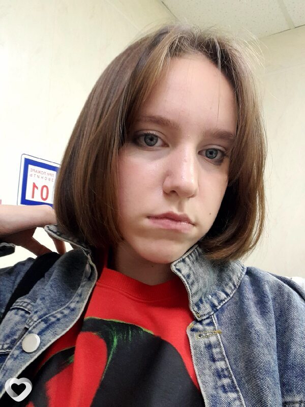 Надя