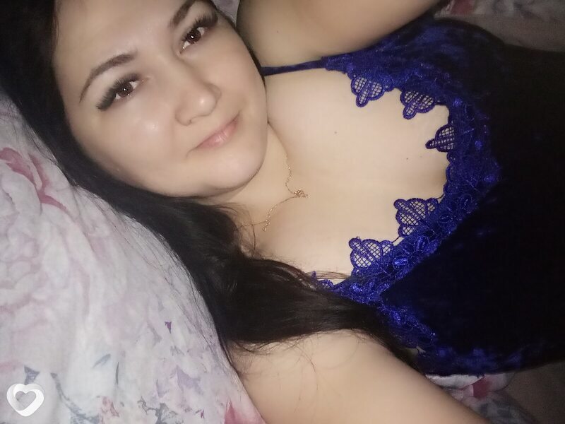 Женя