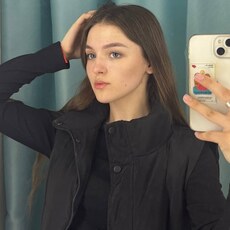 Майя
