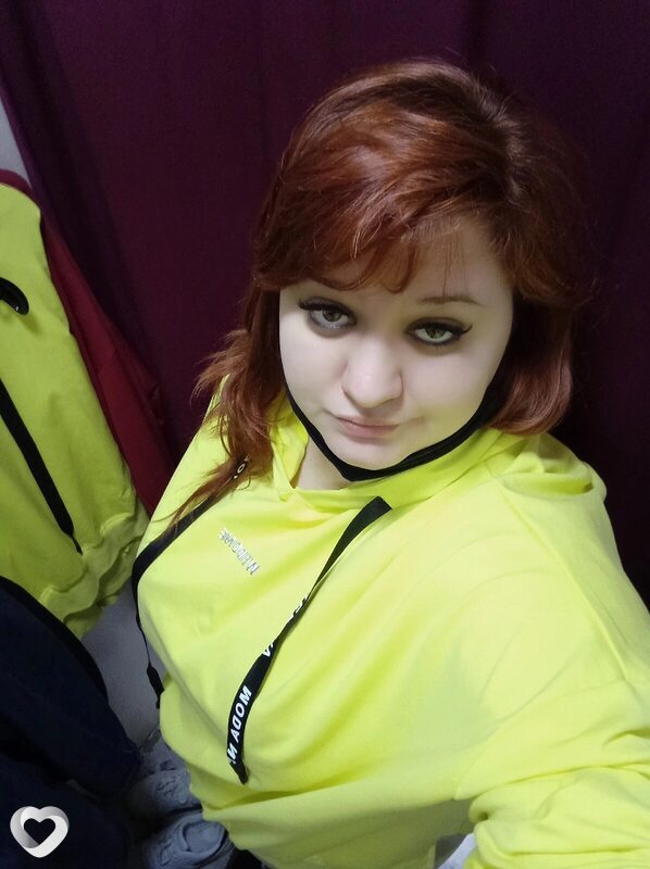 Элина