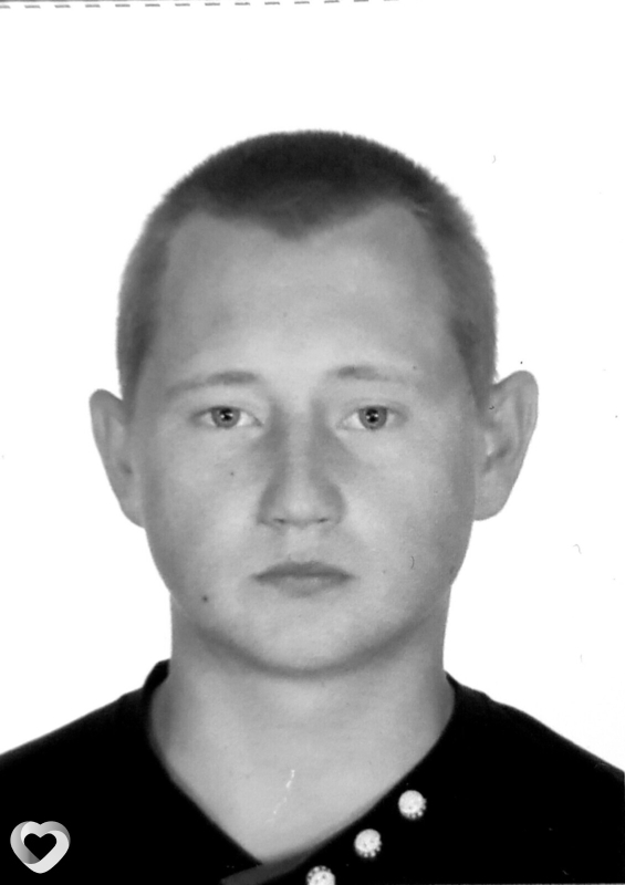 Лаврик