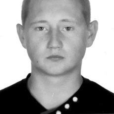 Саша
