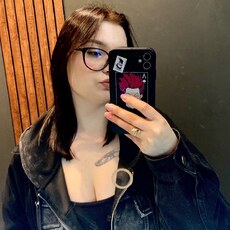 Нина