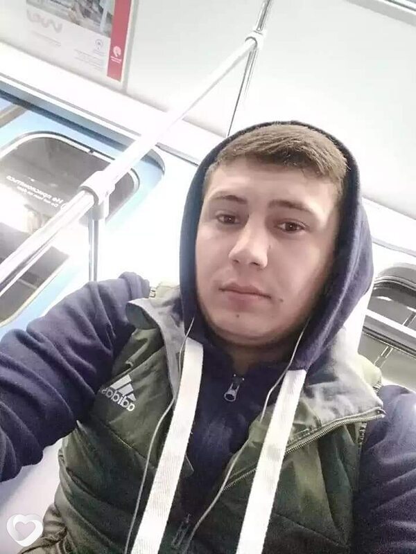 Эрик