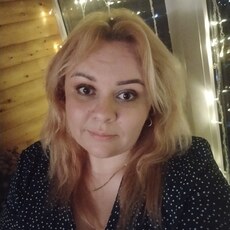 Карина