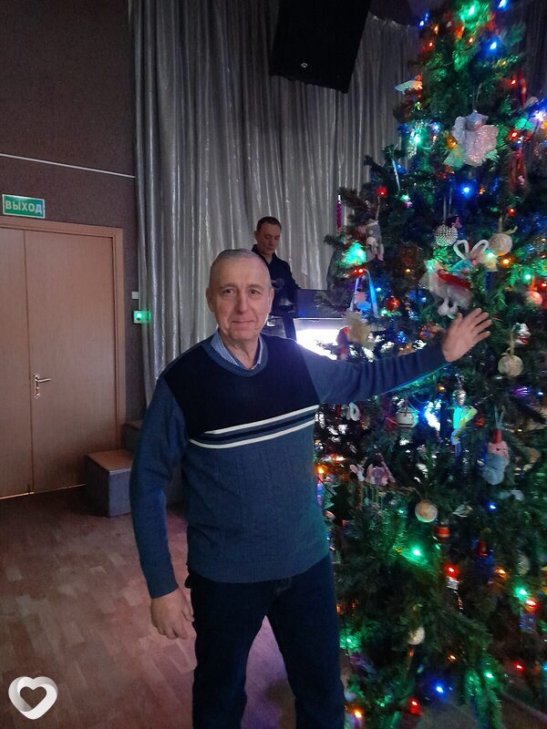 Слава