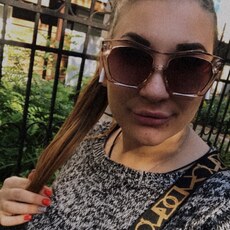 Эльвира