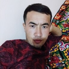 Ян